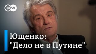 Экспрезидент Ющенко о НАТО уничтожении Украиной собственных бомбардировщиков и Путине [upl. by Ardnuaek129]