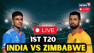 India Vs Zimbabwe LIVE Match Updates  Zimbabwe Won The First T20 Match By 13 Runs  Cricket  N18L [upl. by Elaen]