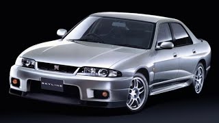 1997 Nissan Skyline GTR Autech Version Car Catalog [upl. by Ramyaj383]