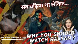 RAAYAN 2024 Full movie Explained in Hindi  Dhanushs 50th Film  Movie Insider [upl. by Garneau331]