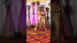 Congratulations trending marriage love song couplegoals coupledance dance shorts enjoy [upl. by Fax353]