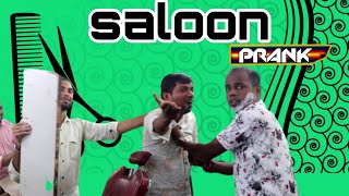 saloon parnk prank carpooling prankvideo [upl. by Nial]