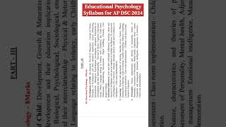 AP DSC 2024 Educational Psychology syllabus apdsc2024 psychology education shorts viralshorts [upl. by Imoan]