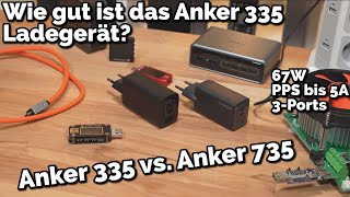 Das Anker 335 Ladegerät im Test vs Anker 735 [upl. by Quintie]