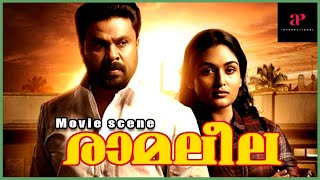 Prayaga Martin Televises Every Single Action  Ramleela Movie Scene  Dileep  Raadhika  Mukesh [upl. by Zaneta]