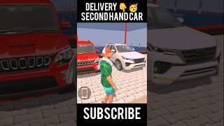 Second hand fortuner car delivery 😮 indian theft auto newupdate shorts fortuner indiantheftauto [upl. by Gorlicki]