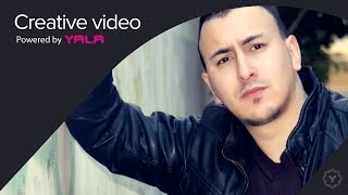 Erore  7asbani Ami Audio  إرور  حسباني اميي [upl. by Lilla]