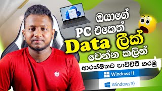 How to Activate Windows 11 Sinhala  Get a Windows 1011 Activation Keys in Sinhala 2025 [upl. by Obediah633]