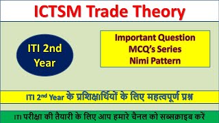 ICTSM Exam 2023 most important QuestionsICTSM Trade Theory mcqModel Question paperictsmchnmcopa [upl. by Liane]