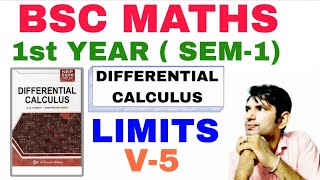 bsc 1 year math  bsc 1st semester maths  math bsc 1 year  differential calculus  manoj sir  bsc [upl. by Meeharbi]