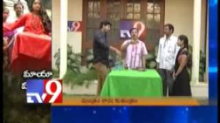 Jana Vignana Vedika Magician SSSRao team in TV9 [upl. by Gosnell]