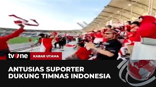 Keseruan di Dalam dan Luar Stadion Pertandingan Indonesia Vs Uzbekistan  Kabar Utama tvOne [upl. by Melamed]