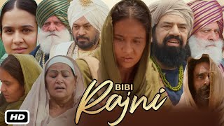 Bibi Rajni Full HD 4K Movie I Roopi Gill  Yograj Singh  Gurpreet Ghuggi  Jass Bajwa OTT Review [upl. by Eyr]