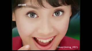 Song Jihyo  2004 Lotteria Burger 롤데러아 웰빙버거 CF 송지효 [upl. by Domella]