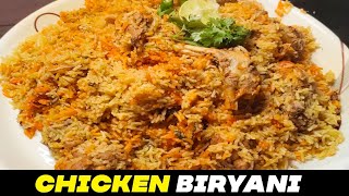 chicken biryani recipe चिकन बिरयानी [upl. by Ayik]