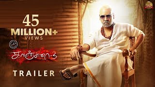 When Horror meets Comedy  Kanchana 3  Raghava Lawrence  Kovai Sarala  Full Movie on Sun NXT [upl. by Carley]