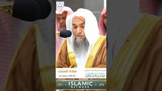 Soothing recitation by Sheikh Faisal al Ghazzawi• [upl. by Medor]