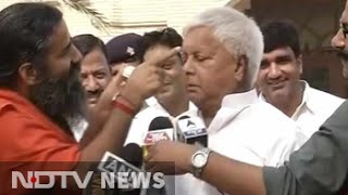 Lalu Yadav is model for Ramdevs special cream and energy bars [upl. by Ahsilahk225]