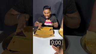 एक किलो Cake खाओ 1000 ₹ Cash 🤑 amp Gift 🎁  Birthday Cake Eating  Food Challenge food shorts [upl. by Ahsiea644]