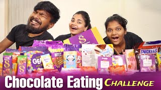 CHOCOLATES EATING CHALLENGE 😂 Epic dessert eating Race 🔥 [upl. by Frannie]