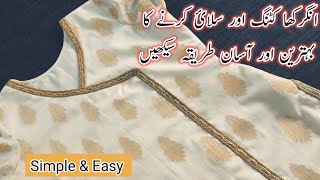 Angrakha Cutting and Stitching Simple and Easy Tutorial For Beginners [upl. by Yanehc462]