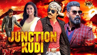 Ravi Teja New Release Full Action Movie  2024 New Action Blockbuster Action Movie [upl. by Sollie]