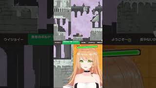 Cute Jumping Vtuber Elena Yunagi Vs Jump King NewBabe [upl. by Acirea]