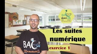 2 eme bac  Les suites numériques  exercice [upl. by Trinetta]