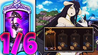 NEW IMMORTAL GOD ALBEDO IS UNTOUCHABLE NO COSMETIC 16 SHOWCASE  Seven Deadly Sins Grand Cross [upl. by Dorcea]