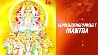 Surya Mantra For Eye Cure  Chakshushopanishad Mantra Full by Vaibhavi S Shete [upl. by Eimmaj860]