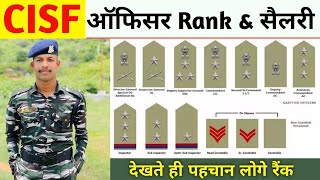 CISF Officer Ranks and Salary  CISF Officer का Ranks and Salary  CISF job profile and rank [upl. by Yxel]