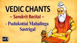 Ancient Vedic Chants that Enlighten  Powerful Sanskrit Mantras for Success [upl. by Osnohpla573]