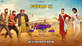 KUDI HARYANE VAL DI Dialogue Promo 4 Ammy Virk Sonam Bajwa Ajay Hooda  14th June 2024 [upl. by Moseley590]