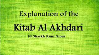 Explanation of the Kitab Al Akhdari Part 1 [upl. by Marty]