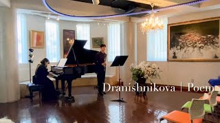 MDranishnikova：Poem Oboe×Piano【LIVE】 [upl. by Saturday]