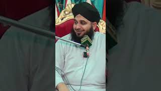 Allah Bandy Se Razi Banda Allah Se Razi  New Short  Muhammad Ajmal Raza Qadri shortvideo [upl. by Nael]