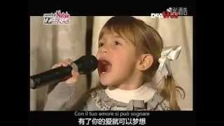 Come on Jesus Forza Gesù Antoniano Chorus turn on English subtitle [upl. by Llyrat]