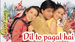 😎Dil To Pagal Hai Song😍Shah Rukh Khan😘 Madhuri🌹Karisma👌Akshay🌺Lata Mangeshkar🌷Udit Narayan🌸 [upl. by Hesper605]