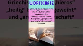 Wortschatz H wie Hierarchie [upl. by Grearson]