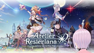 【Atelier Resleriana】 Dreaming of Sophie Part 5 【EN Vtubervelleity】 [upl. by Ellenahs]