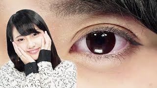 【NEW VERSION】Daily Makeup 【Rina Touka】｜Eng Sub [upl. by Einnus]