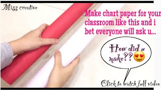 Chart paper decoration ideas part 3how to make chart paper with border designclassroom decoration [upl. by Glynias]