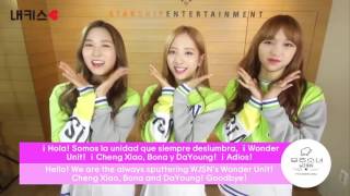 내키스Wonder Unit WJSN Wonder Unit Introduction ENGESP subs [upl. by Artinek983]