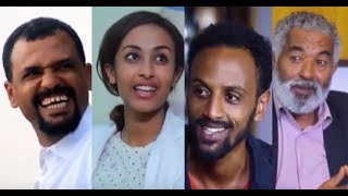 ቃልኪዳን ጥበቡ፣ አለምሰገድ ተስፋዬ፣ ሙሉዓለም ጌታቸው Ethiopian film 2018 [upl. by Kaye]