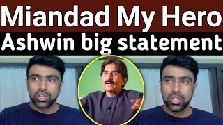 Ravichandran Ashwin big statement on Javed Miandad  Ashwin praised Javed Miandad  Usman Updates [upl. by Brag257]