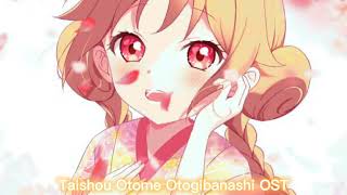 Taishou Otome Otogibanashi — FULL OST  CD 1  Season 1 [upl. by Peednas173]