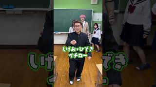 名前を呼ばれたらアウト！コメントで教えてね！！ [upl. by Centonze]