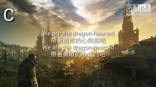 DragonheartedTryHardNinja中文字幕 [upl. by Tirza425]