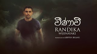 Randika Wijenayake  Veenavi  වීණාවී  Official Lyric Video [upl. by Didier]