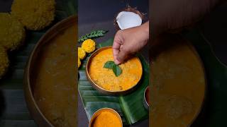 Keralas Pineapple Pachadi  Pineapple Pachadi Recipe in upliance [upl. by Arrim864]